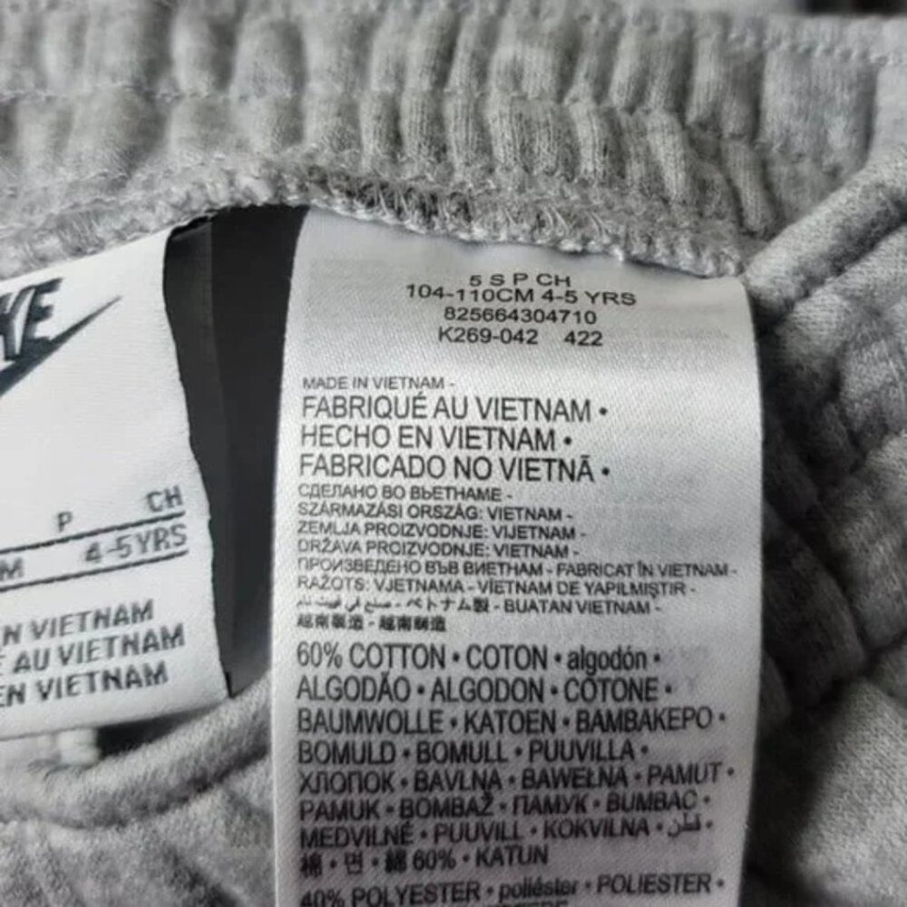 Nike Girls Sweatpant/Joggers Girls NWOT - Picture 10 of 10